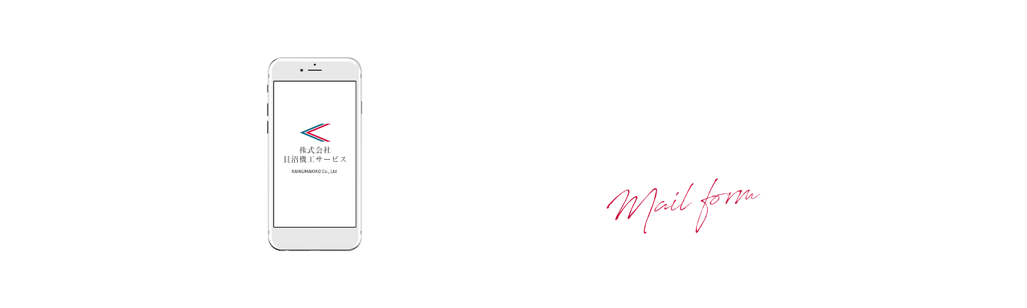 bnr_contact_off