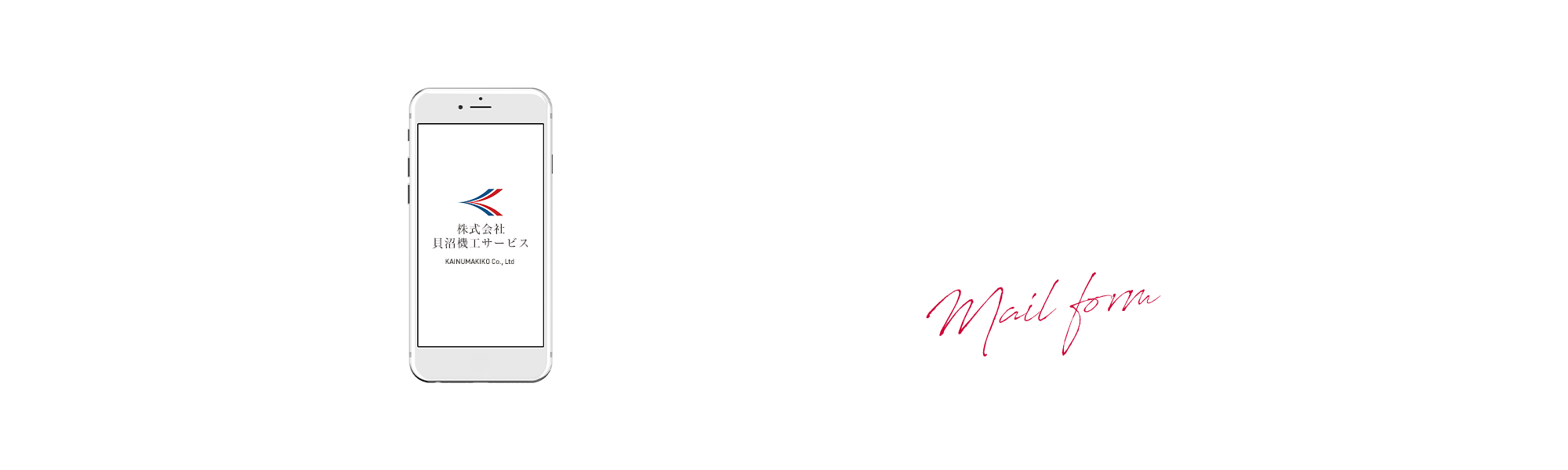 bnr_contact_off